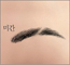 츮 պ