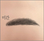 츮 պ